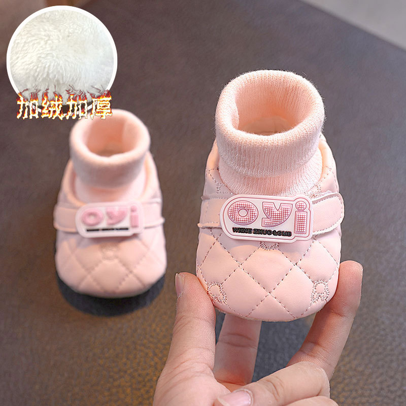 Pink oyi screw-top (fleece-lined)