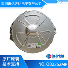 ����OB2262MP OB2262�NƬSOT-23-6�Դ����PWM������ICоƬ DIP