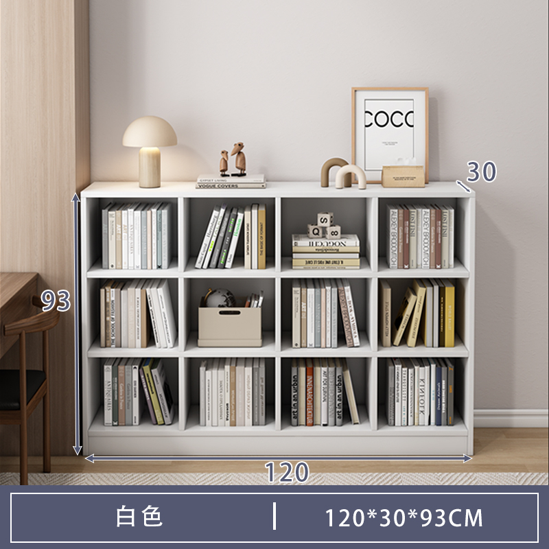 [그리드 12개 + 베이스] 길이 120cm 높이 93cm 웜화이트♢♢