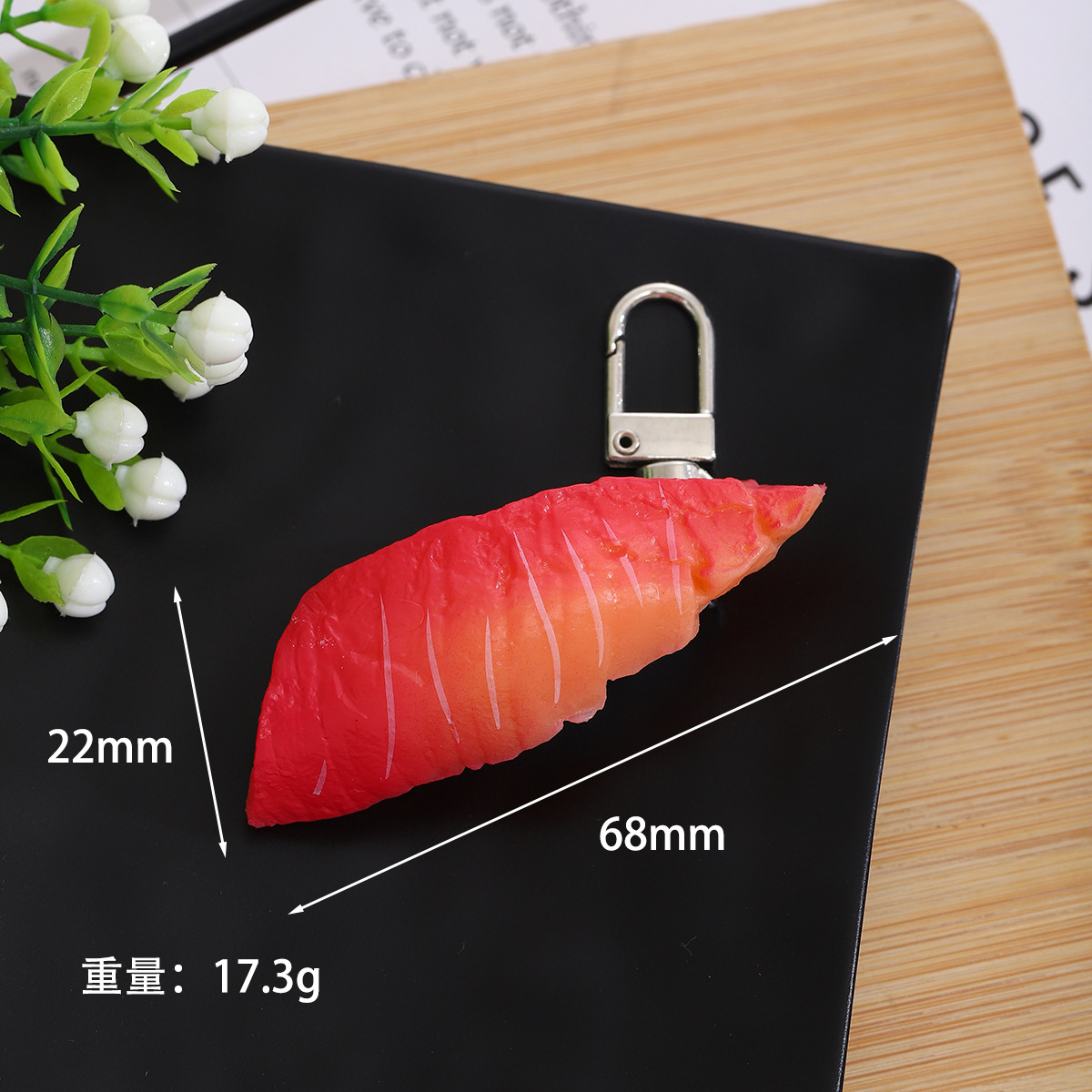 PVCファッションシミュレーション日本式寿司キーホルダー写真撮影シミュレーション食品道具学生かばんDIYストラップ