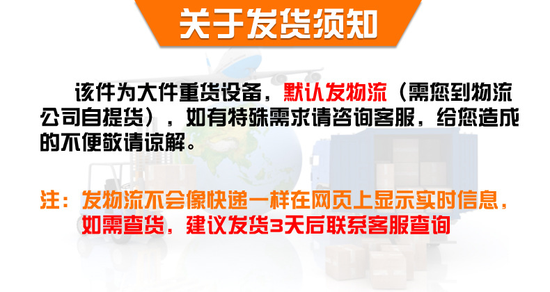 O1CN01LB6QLv2AH7FOpjpCv_!!1762