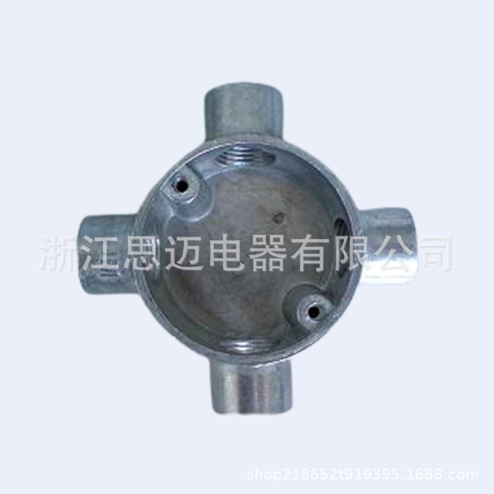 国标，英标GI，公制盒接线盒玛钢接线盒令盒防水穿线管螺纹