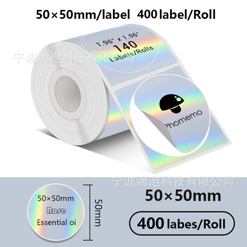 Suministro transfronterizo holográfico láser color pegatinas de etiquetas térmicas para papel de impresión adhesiva Phomemo