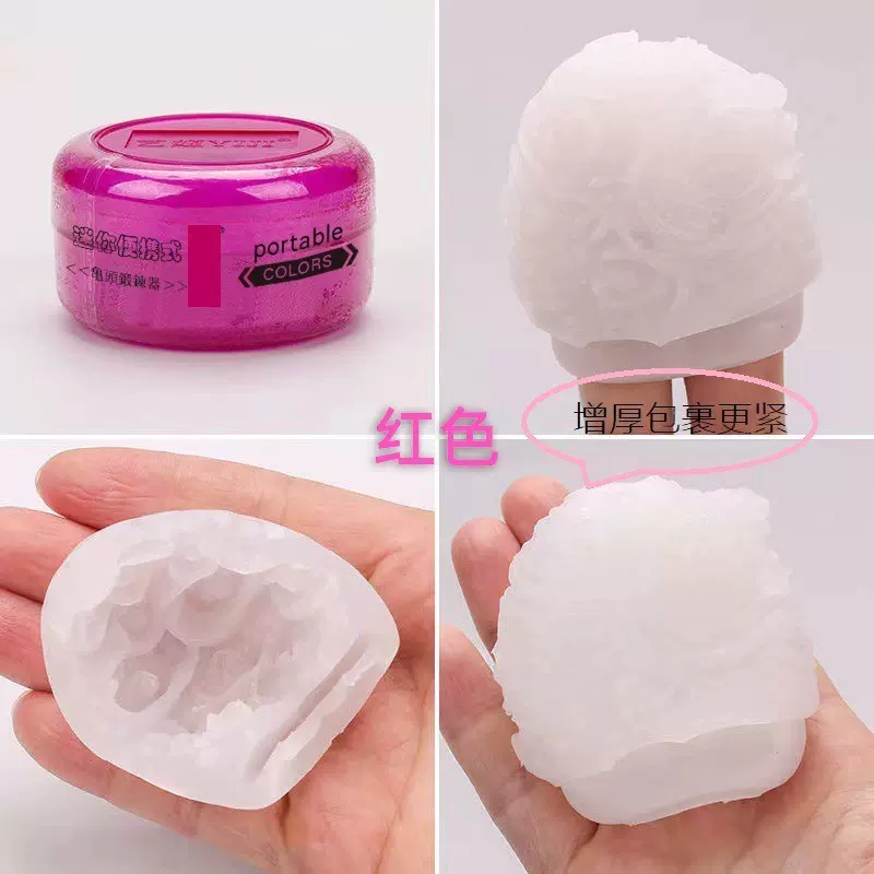 彩色自慰蛋外出旅游便携式飞机蛋男性自慰解压飞机杯成人情趣用品