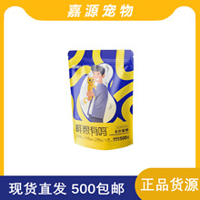 ��֮���r�Z���Q؈�Z���ʰl����؈��؈����؈ȫ�A����؈�Z500g