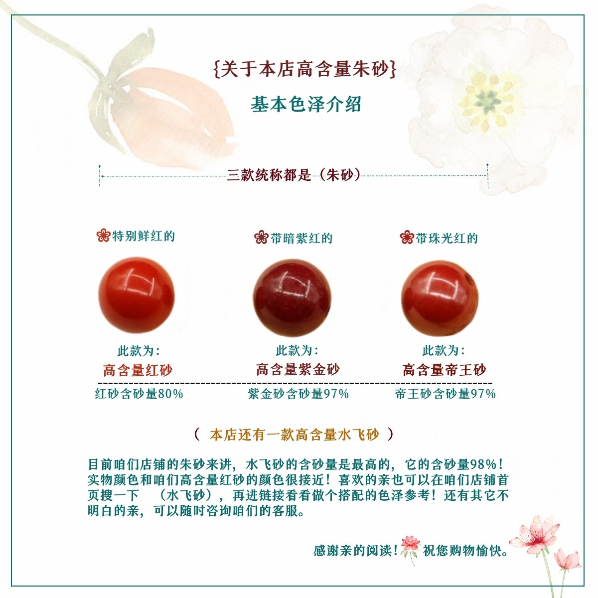 O1CN01ZhKm2e1DTQkf6co7C_!!2244