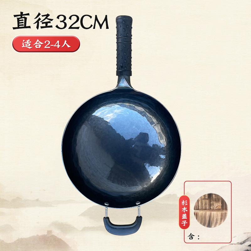 귀 + 뚜껑이있는 32cm 고대 검은 냄비