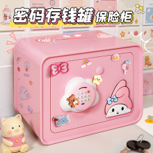 ���X���¿ͯ���նY��Ů���ɴ��ȡ���U���к��ܴa�����