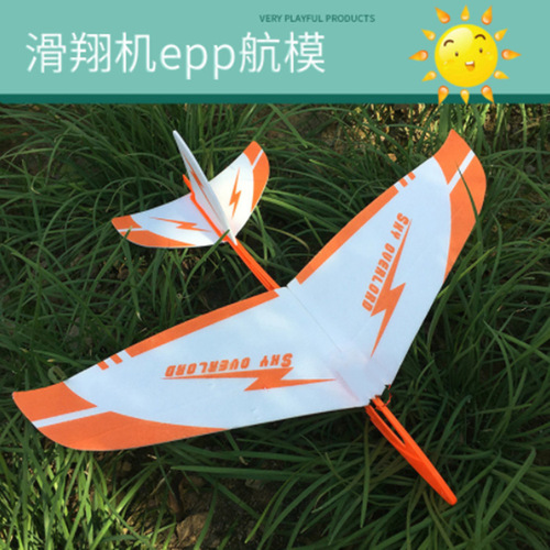 New luminous hand ejection large aircraft diy assembled children's educational outdoor parent-child toys factory direct sales
