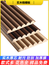 ��A��ľ��Ű��ҕ�����������L�ǰ��o�����ɺ�b��ľ����