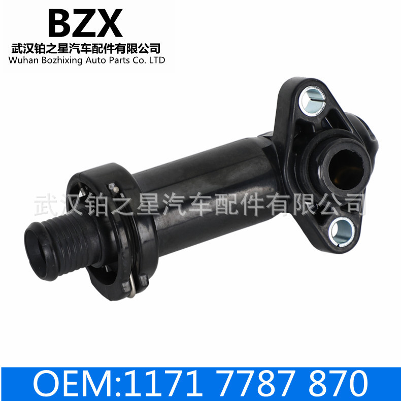 E46节温器