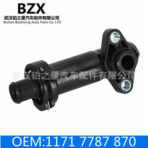 Suitable for BMW E46E60E90 car thermostat 11717787870 thermostat 93172110