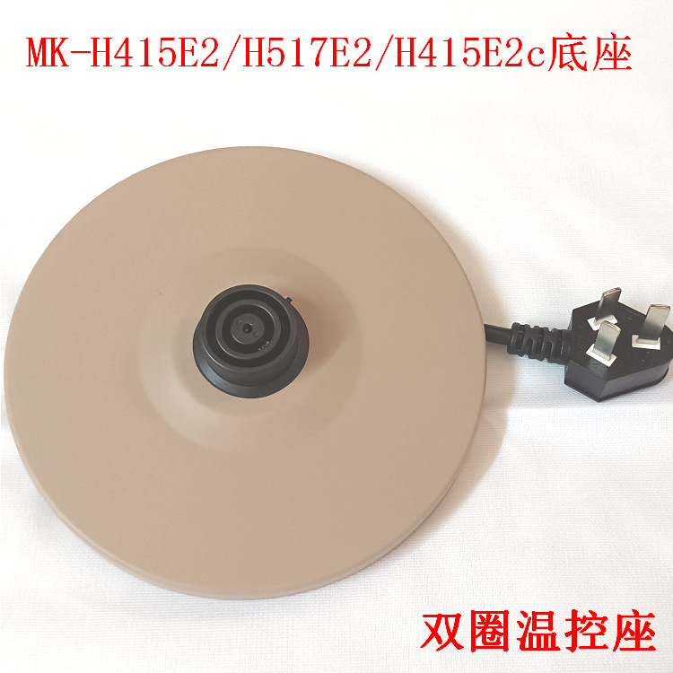 QQ图片20210915111424