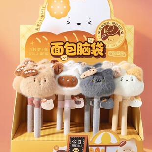 �¿�ɐ�����X��ë�q�P��ͨ���ֵ�������ԹP�W������ë�q�P���l