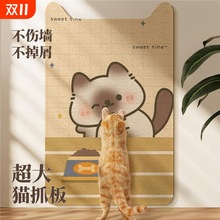 ؈ץNĥм؈צʽN؈ĥצ|鱣oɳl