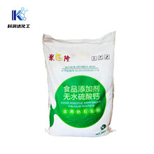 �F؛��ʯ���ʳƷ���ӄ��oˮ�����}�����������ӄ�ʯ��������}