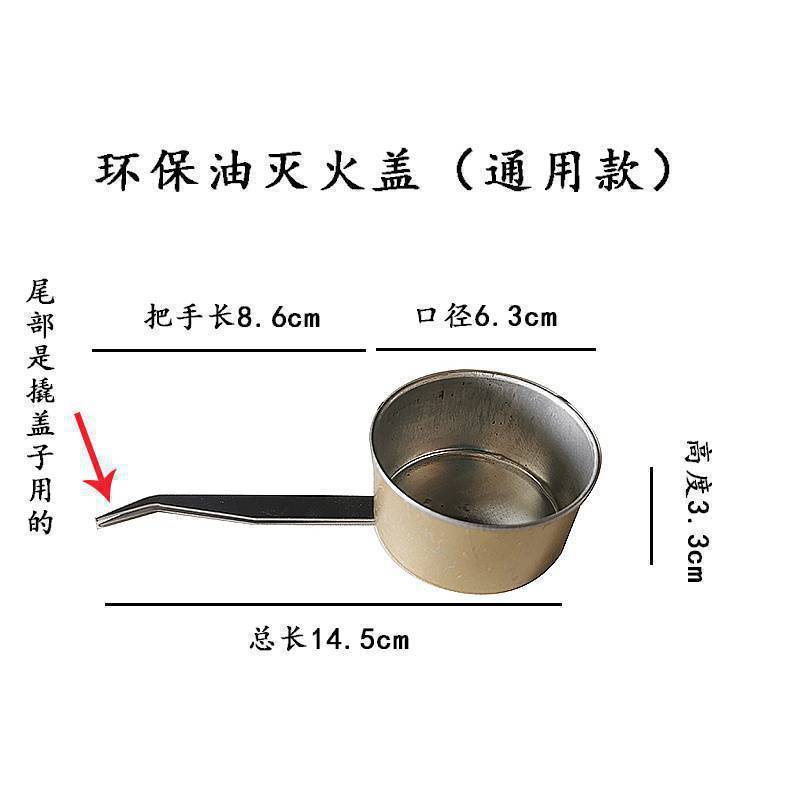 固体燃料箱アルコール箱蓋付きアルコール缶小鍋アルコール炉アルコールカップステンレスセット調整可能火|undefined