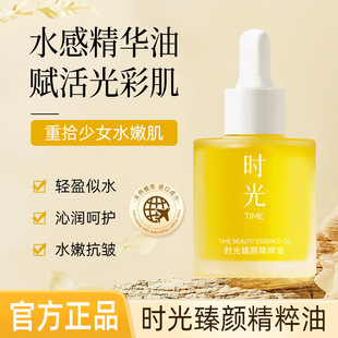 ���㳼�ϕr��������������B�w�����沿���w�̝��m�����������l