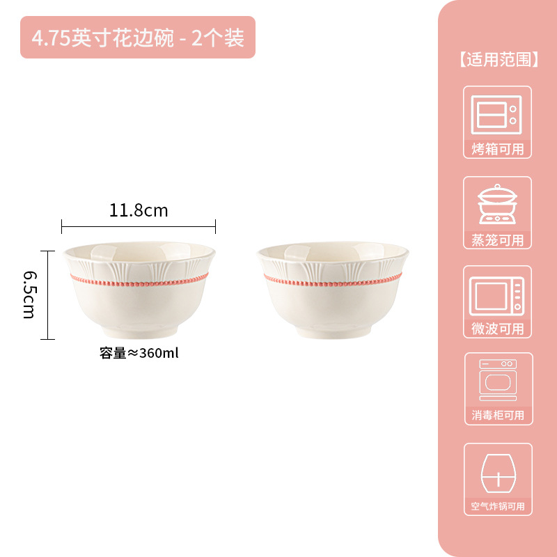 Conjunto de platos de cerámica de alto valor bajo el esmalte de color de plato de sopa de plato de pescado regalo de vivienda