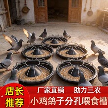 �A���uʳ�ی���ιʳ���B����ʳ��Ӻ���������ʳ���B�ιʳ��