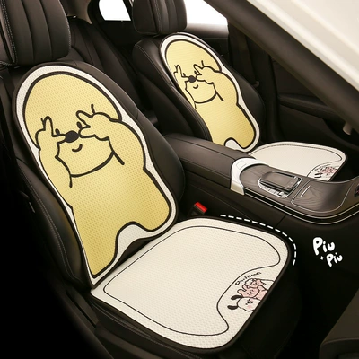 Seat cushion, seat cover | Cover Seat Cover