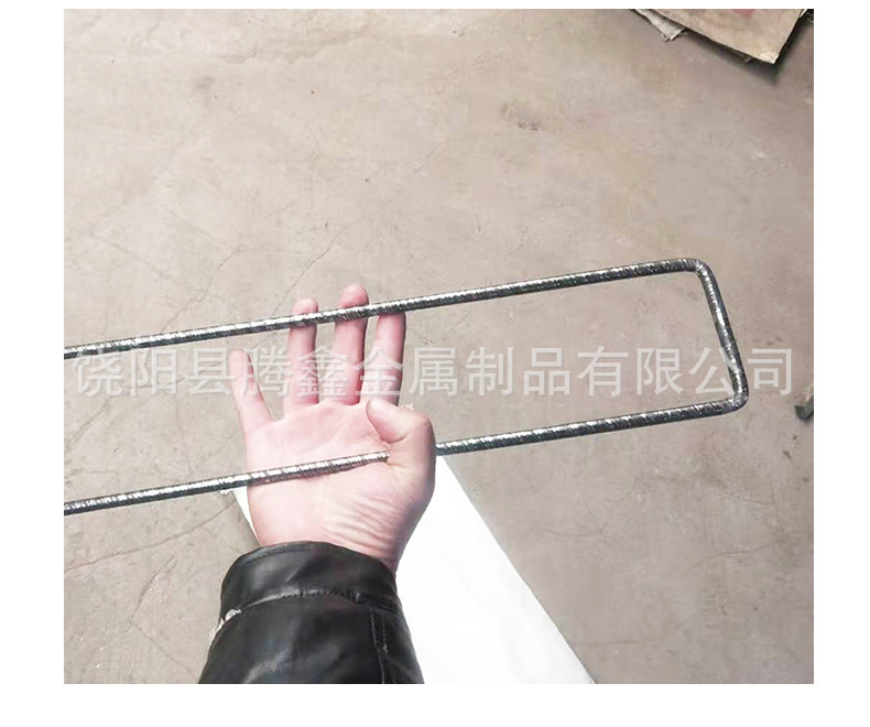 详情_12