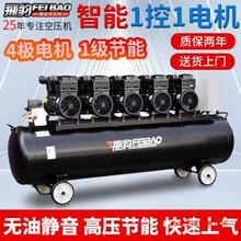 �w�����͟o���o���Չ��C220/380V�߉����ÿ՚≺�s�C��ʯ�ᇊ��