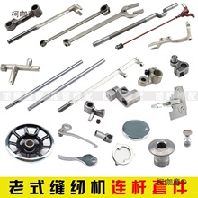 ��ʽ�p�x�C�����ȫ�_̤���ÙC����B�UᘗU���_�U���ǉ|Ƭ��̫��