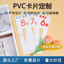 pvcƵиᏝӡַָƷbߴaƷָ؛ܘR