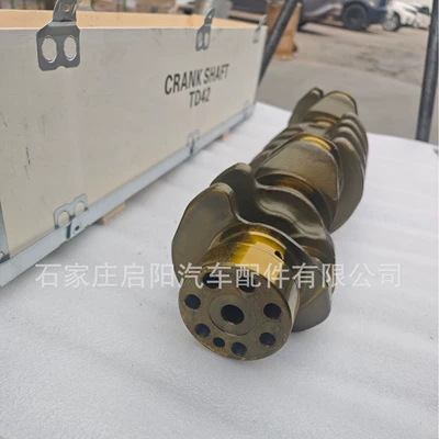 Crankshaft is suitable Crankshaft, camshaft