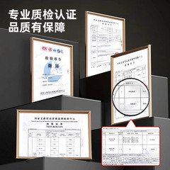 Qixing Hui Mo Yin Ink Pad Financial Seal Financial Culture Supplies Atomic Ink Pad Red Blue Black Multicolor