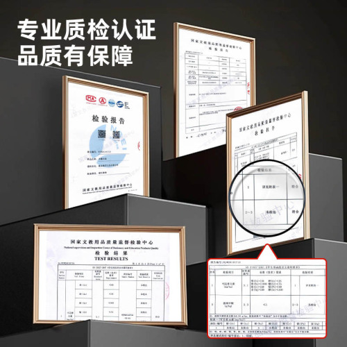 Qixing Hui Mo Yin Ink Pad Financial Seal Financial Culture Supplies Atomic Ink Pad Red Blue Black Multicolor