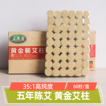 �����^����갬�����l���l�ǟo�����ėl�����~���ݰ��q��60�����b