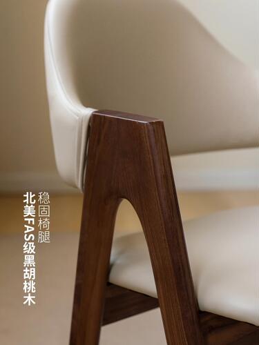 Shejiaguan solid wood dining chair black walnut color study chair simple new Chinese style arm chair home soft backrest chair