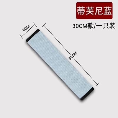 Seat Belt Shoulder Protector Protective Cover for Kidsren and Boys to Protect Cervical Spine and Wear-resistant Clothes to Prevent Strangulation and Comfortable Shoulder Pads (Seat belt shoulder pad) - tiffany-blue-30cm