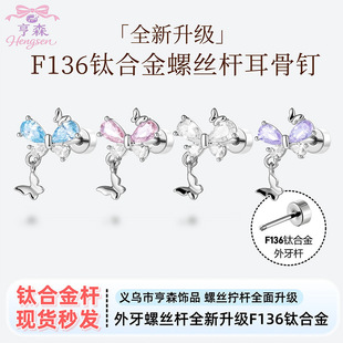 ���յ����nϵins�L�����Π�⁺Ͻ�U�B��������ᔲ��ܴ��̶��