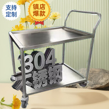 实验室304双层静音工具车多层防静电手推车仪器周转搬运小推车