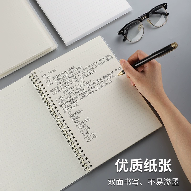 MUJI/无印良品 Демонстрационный блокнот для зубной бумаги горизонтальная линейка толщина двойного кольца пустая книга со спиралью