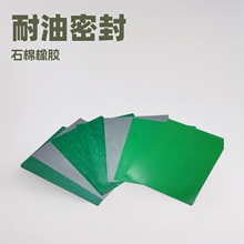 ����NY300ʯ�����z���r����ɽ�|ʯ�ް��ܷ��ͷ��͸ߜ��͸��g