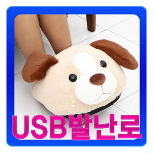 Выйдите из Южной Кореи USB -обувь теплые пехотинцы USB Couple Cartoon Slippers, USB Electric Heateor USB 발난 로 로 로 로 로 로 로 로