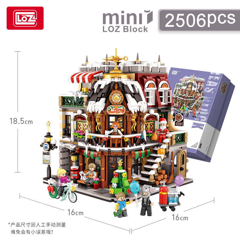 Juguetes para niños, bloques de construcción en línea, juguetes de Navidad, regalos, juguetes de Navidad, decoración, puzzle, ensamblaje