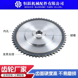 齿轮;链轮;轴承座