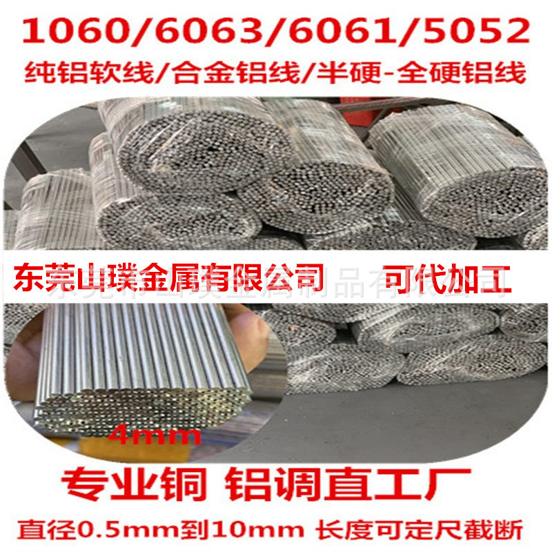 O1CN016oPMR725n6z30xqV9_!!2211