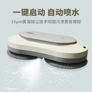 Cross-Border Window Cleaning Robot Robot/Робот Cleaning Glass Artifact Electric Window Cleaning Robot