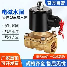 气动接头;气缸;其他气动元件