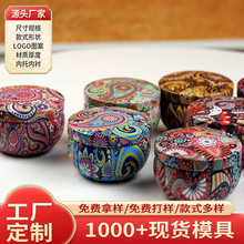 ��ƿ���lС�F�к決����ЈA��õ�廨���Ϟ�T�F���R���Fϲ���F��