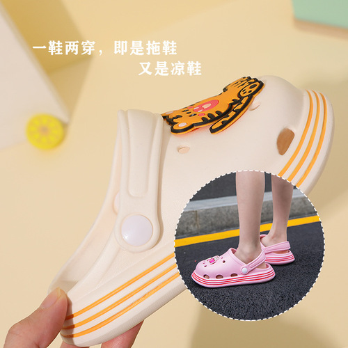 Children's Croc Shoes Summer Baby Girl Indoor Cute Cartoon Slippers Boys Home Non-Slip Bathing Soft Bottom Sandals