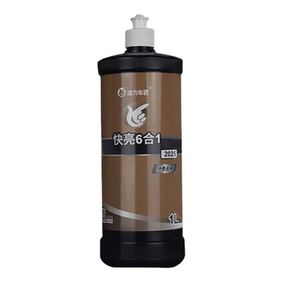 Car wax | repair beauty thick medium fine