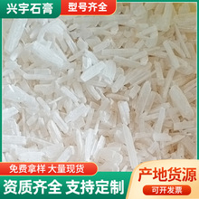 ��Ȼʯ��Ģ����ᘹ����N��ʯ��۶�ˮ����ߏ�ʯ���w��ʳ��ʯ���