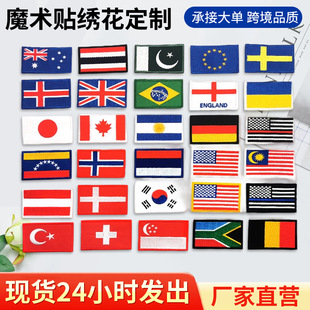 8*5cm����̽�ħ�g�N���±������N���λ���ñ���·��b��a���N��